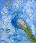 Thumbnail for version as of 20:21, 22 May 2016
